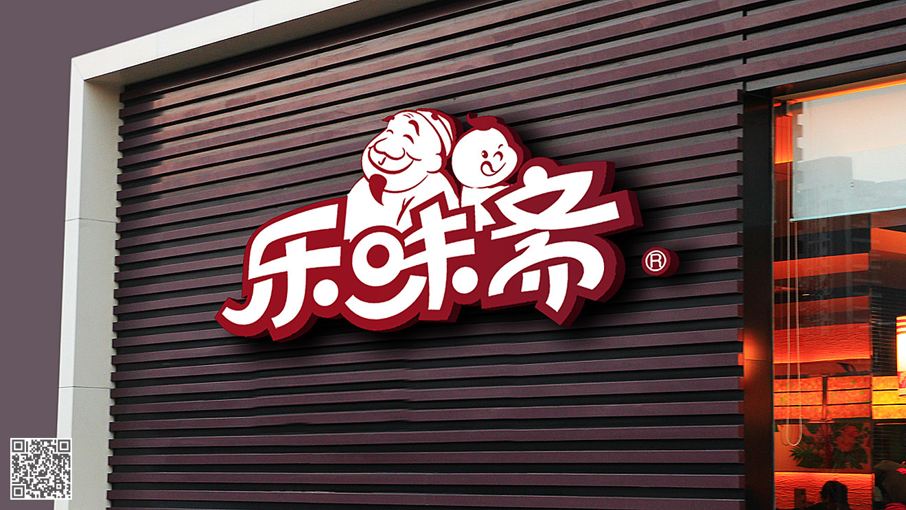 公司logo如何設(shè)計(jì)？有哪些設(shè)計(jì)要素？