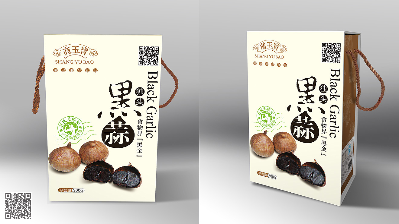 商玉寶品牌化包裝設(shè)計