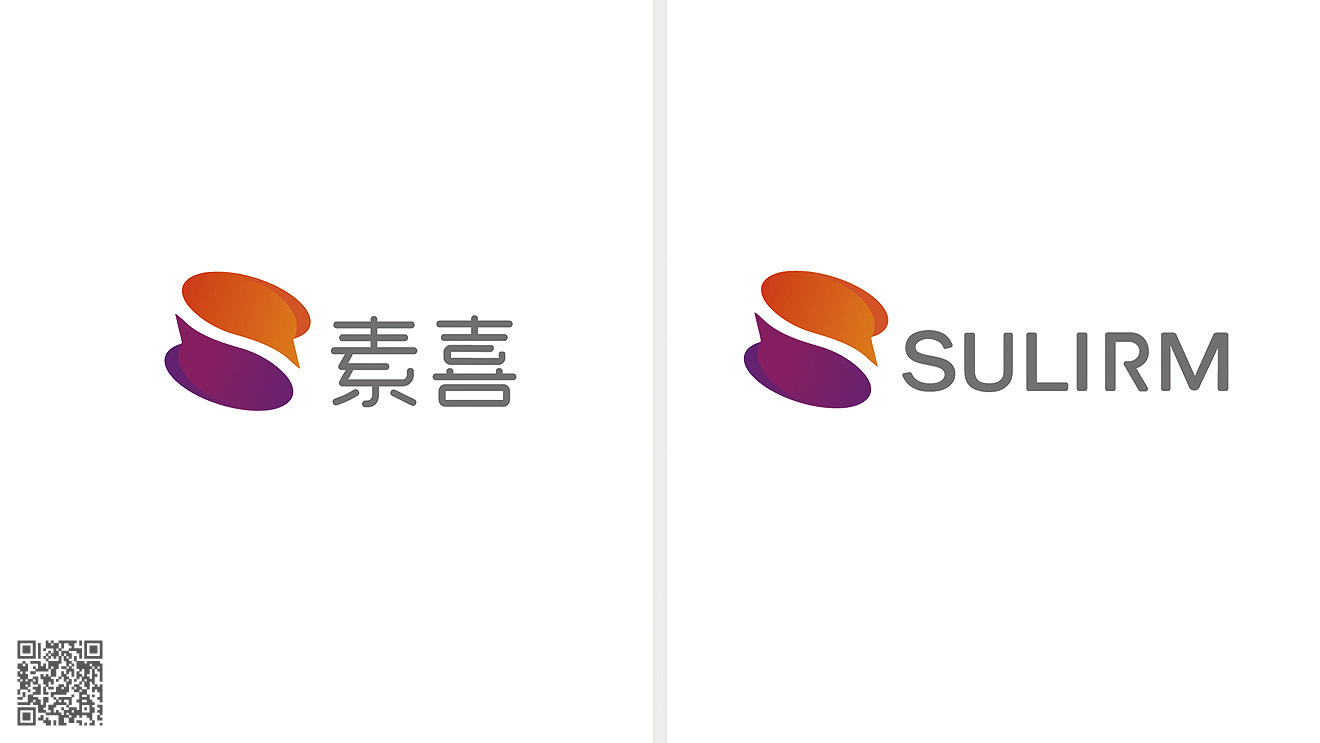 素喜品牌設(shè)計