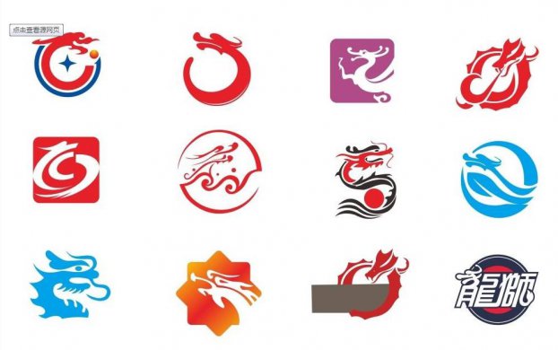 濟(jì)南logo設(shè)計多少錢?logo設(shè)計價格怎么定?