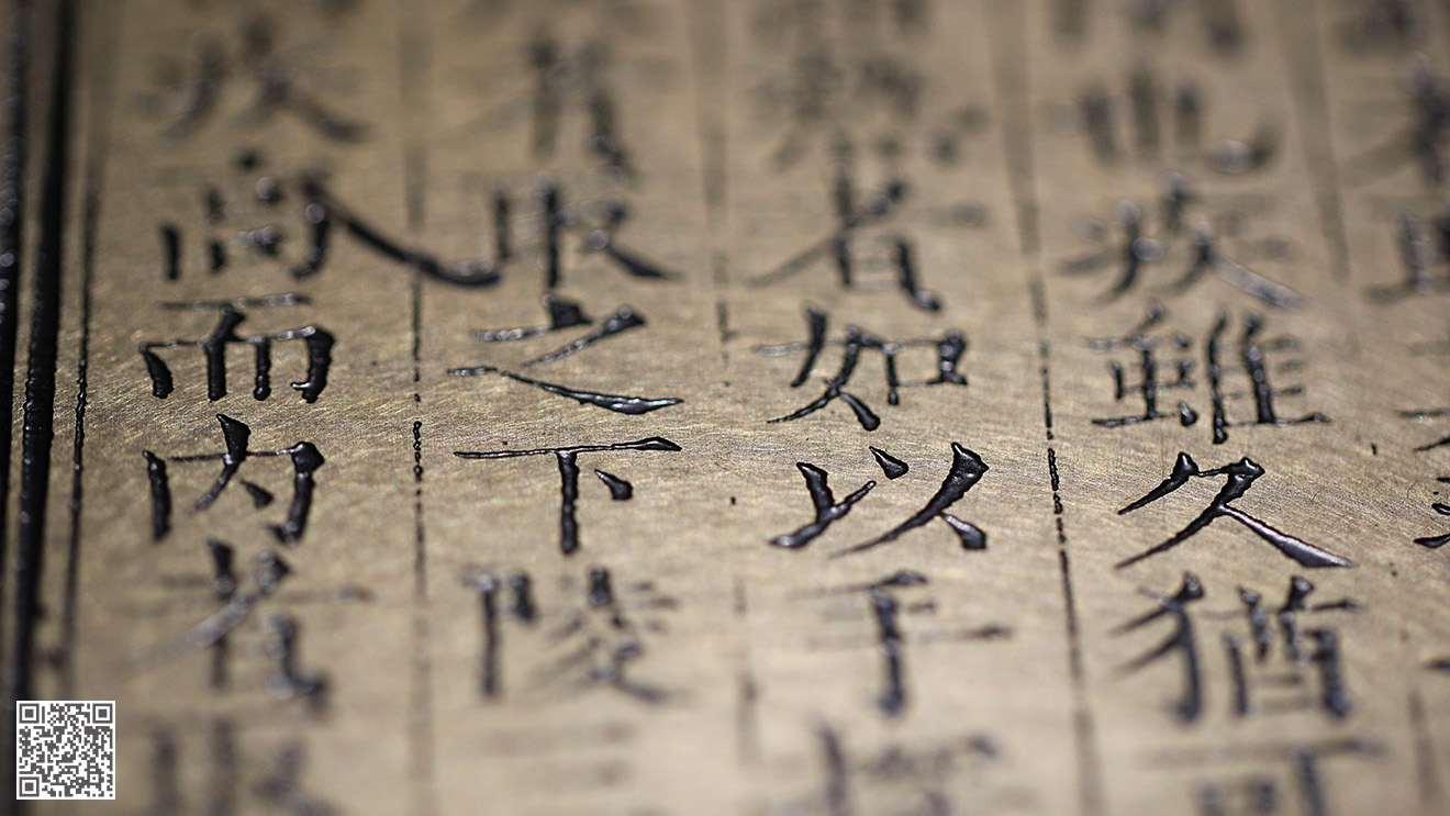 德州市陵城區(qū)中醫(yī)院中醫(yī)主題文化空間二