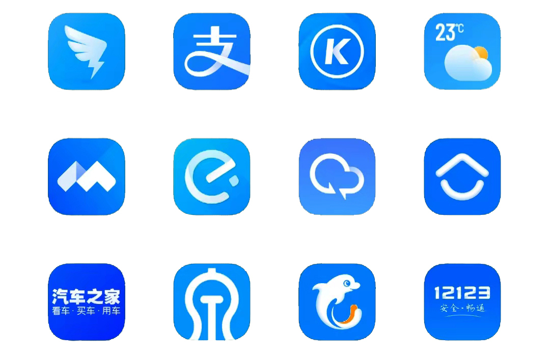 為什么大多數(shù)品牌把藍(lán)色設(shè)定為品牌標(biāo)準(zhǔn)色？