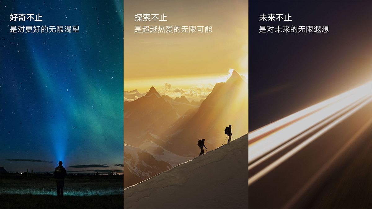 圖拉斯品牌VI煥新，向前一步Never Stop！