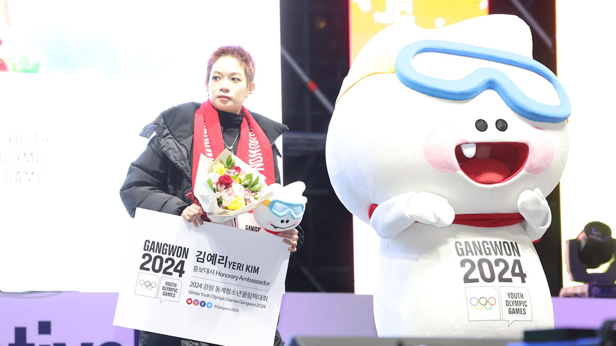 江原道冬青奧會吉祥物「萌吉奧」正式發(fā)布！