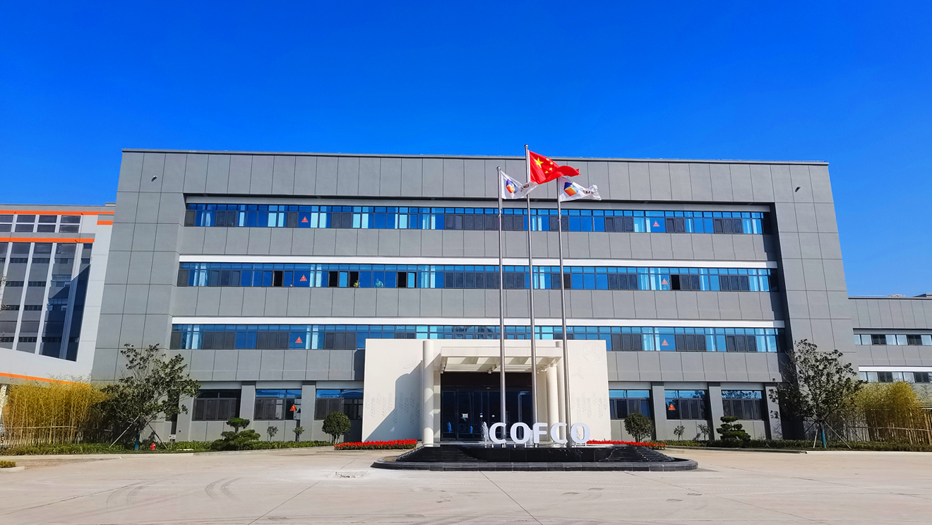 中糧面業(yè)（濰坊）公司辦公樓門(mén)面設(shè)計(jì)施工